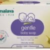 HIMALAYA GENTLE BABY SOAP, ayurvedic soap for baby, herbichem.com, best baby soap