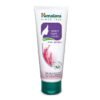 HIMALAYA STRETCH MARKS CREAM FOR MOM, HIMALAYA, STRETCH, MARKS, CREAM, FOR, MOM,ANTI, HERBAL, AYURVEDIC, NEDICINE, HERBICHEM.COM, PREGNANT, WOMEN, LADY, FEMALE,