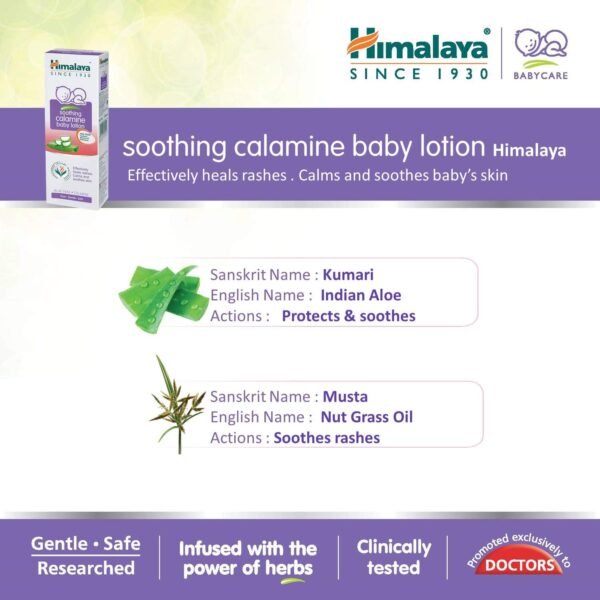 BEST BODY LOTION FOR BABIES HIMALAYA LOTION FOR BABIES