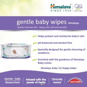 HIMALAYA GENTLE BABY WIPES, baby wipes, best baby wipes , herbal baby wipes, herbichem.com