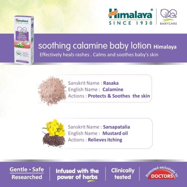 BEST BODY LOTION FOR BABIES HIMALAYA LOTION FOR BABIES