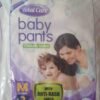 HIMALAYA TOTAL CARE BABY PANTS L, herbal diapers for baby, herbichem.com