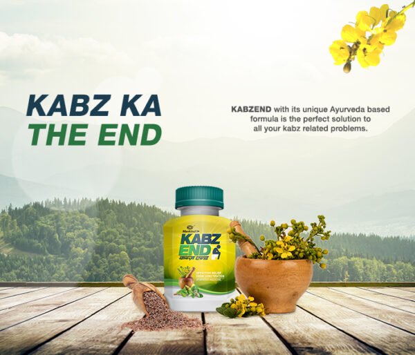 KABZEND 50GM, AYURVEDIC, CHURNA, KABZ, KABJ, INDIGESTION, AYURVEDIC, MEDICINE FOR KABZ, INDIGESTION, HERBICHEM.COM