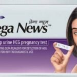 MANKIND PREGA NEWS PREGNANCY TEST KIT, PREGNANCY, TEST, KIT, HERBICHEM.COM, WOMEN, GOOD, MANKIND, INSTANT, RESULT