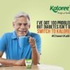 MANKIND KALOREE 1 SUGER FREE, SUGER FREE TABLETS, SUGER FREE TABLET ONLINE BUY, HERBICHEM, HERBICHEM.COM