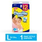 MAMMY POKO PANTS DIAPERS PACK OF 10, MAMMY, POKO, PANTS, SIZE, L, LARGE, BEST , GOOD, HERBICHEM.COM, DIAPER, PANTS