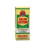 ZALIM LOTION 10ML, Ringworm, Itches, Scabies, SKIN, DIESEAS , MEDICINE, GOOD, HERBICHEM.COM, ZALIM, LOTION, ORICHEM, PHARMA