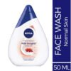 NIVEA FACE WASH MILK DELIGHTS 50ML, 8904256005319, FACE WASH, GOOD, BEST, HERBICHEM.COM, 50ML