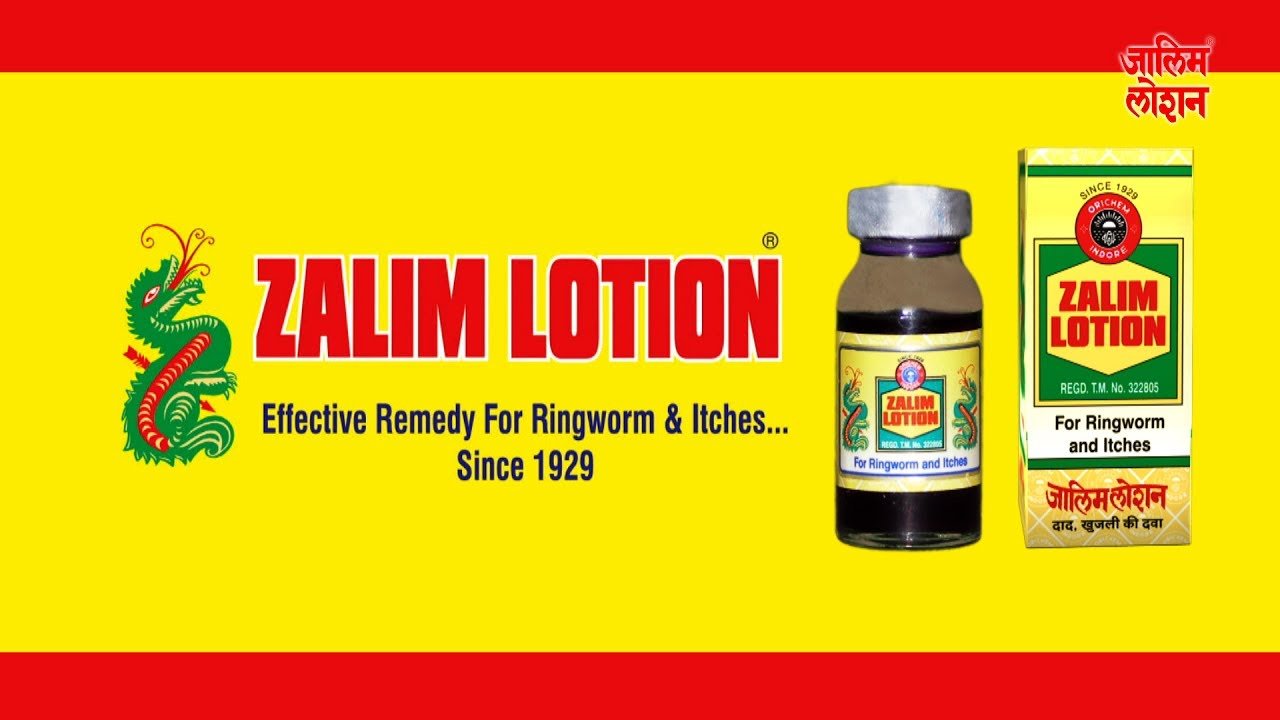 Zalim Lotion 10ml Herbichem India S Online Pharmacy Buy Medicines Online